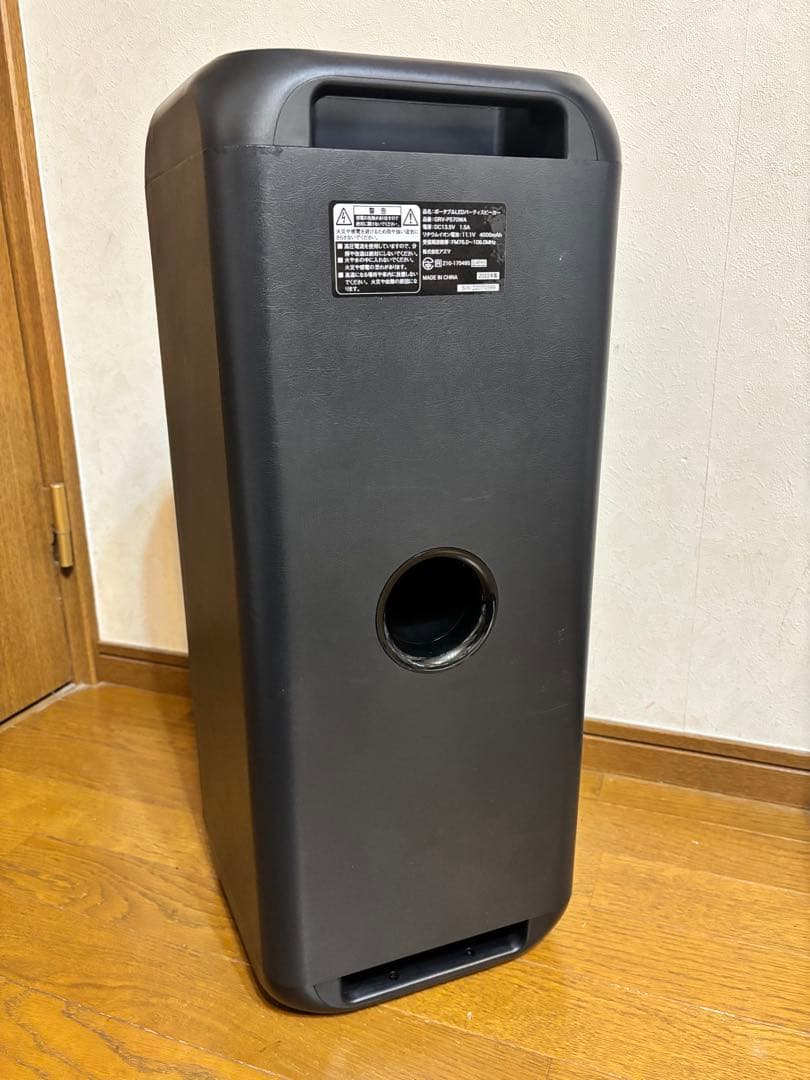 アズマ Bluetooth パーティースピーカーGRV-PS70WA - メルカリ