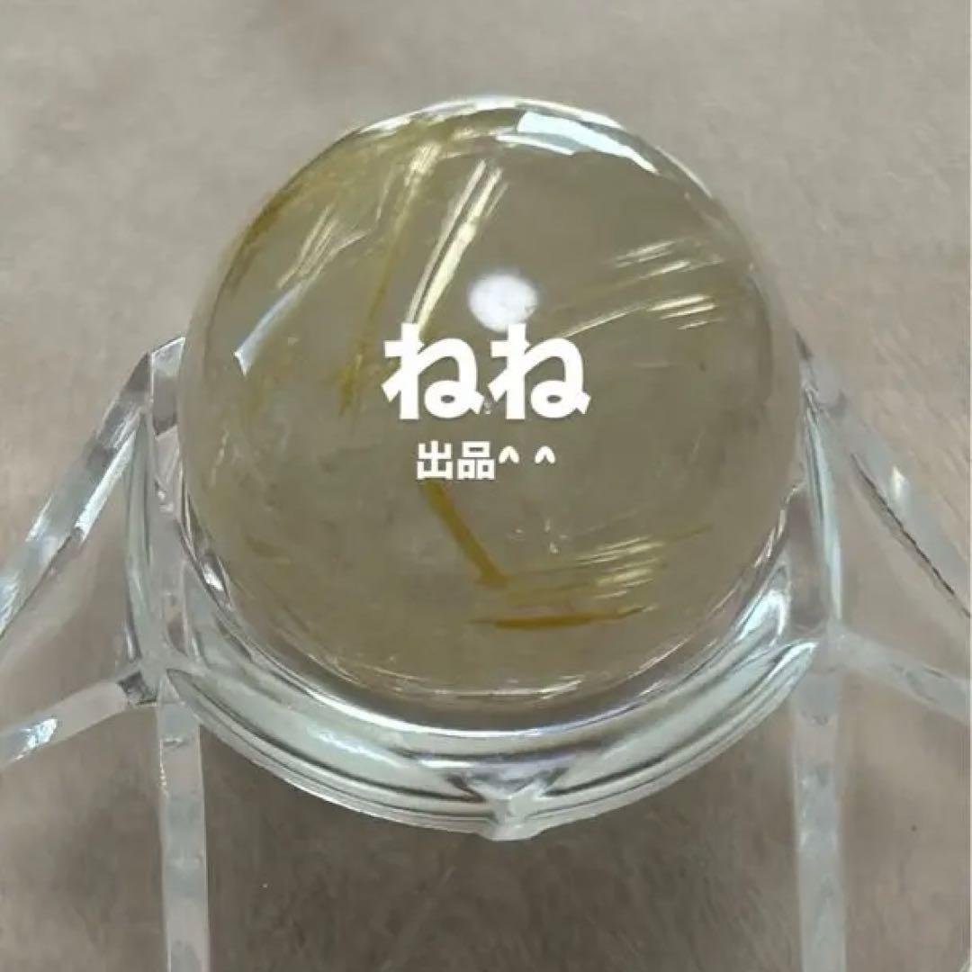 ルチルクォーツ スフィア 針水晶 球 玉 20.4mm 台座 ゴールド 風水 金