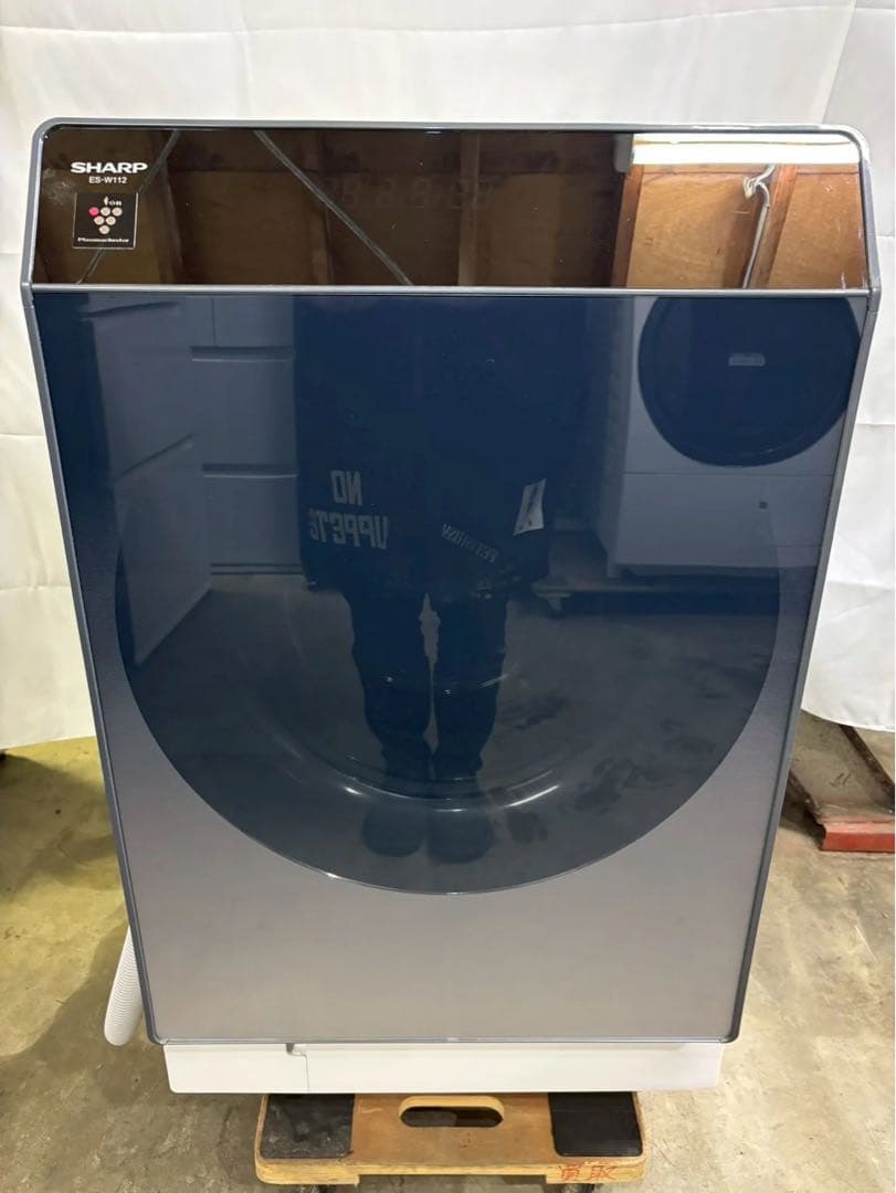 【分解洗浄】SHARP洗濯機 ES-W112-SL洗濯11kg乾燥6kg SHARP（シャープ） 6ヶ月保証 ドラム式洗濯機 11kg ES-W112 徹底分解