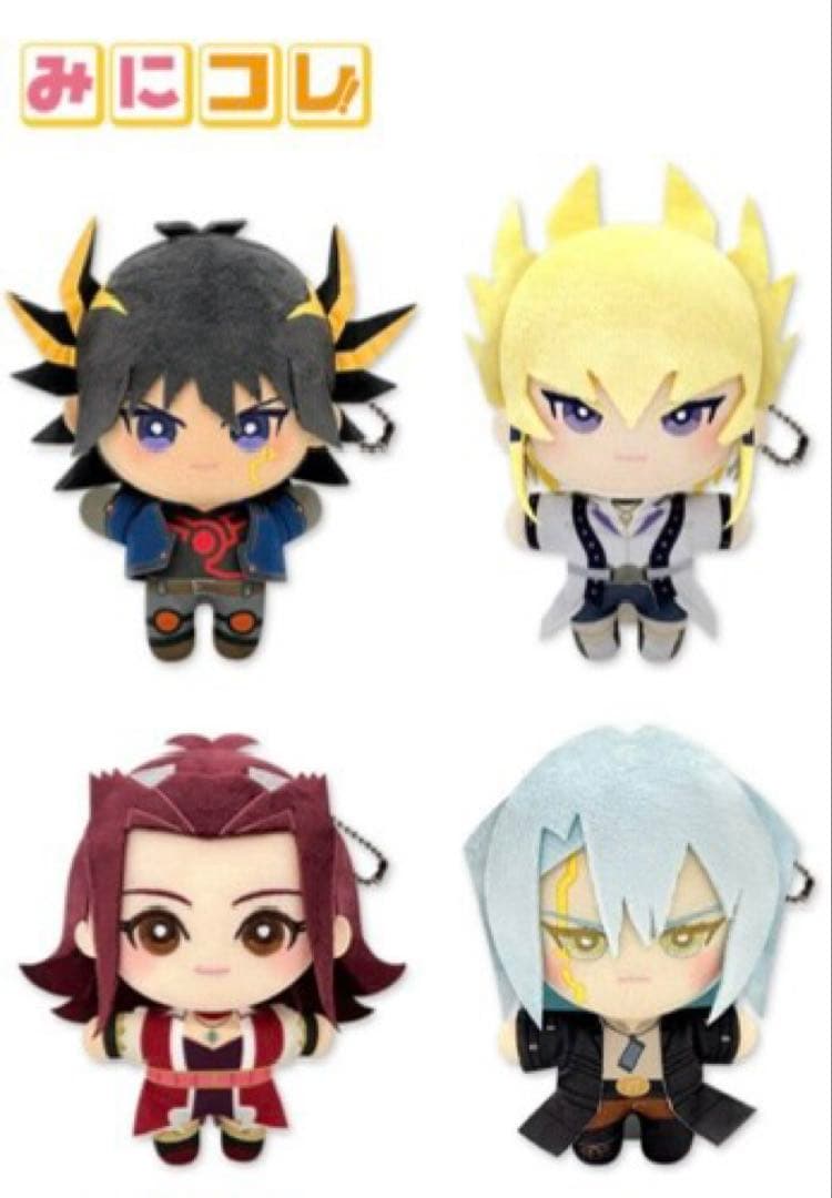 遊戯王 5D's みにコレ ぬいぐるみマスコット 4体セット www.cosaga.com
