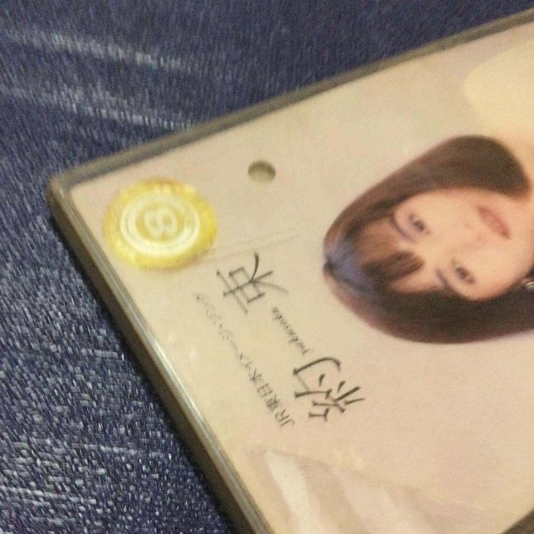 シンシア 南沙織 .約束 8センチ 8cmシングルCD短冊邦楽CD - メルカリ