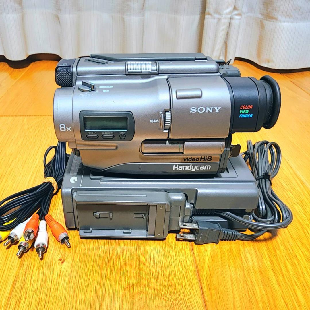【動作確認済】SONY 高画質 Hi8 8ミリ ビデオカメラ CCD-TR1 Amazon | SONY ソニー CCD-TR3 Hi8/8mmビデオカメラレコーダー