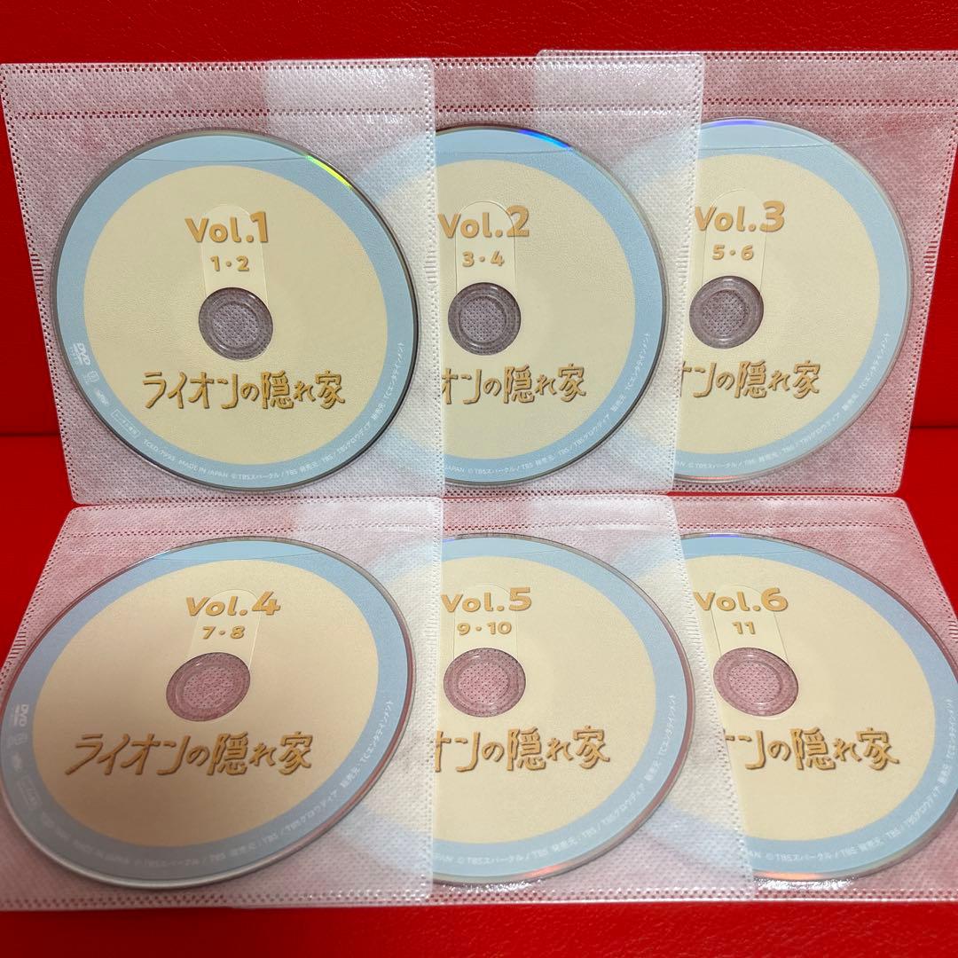 ライオンの隠れ家　DVD　全巻セット　1巻〜6巻　全6巻