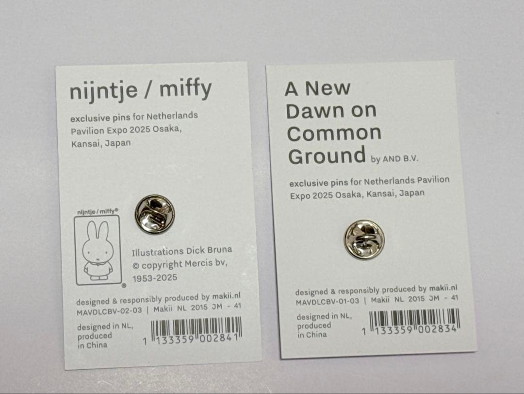 大阪関西万博ピンバッジ5個 オランダ、ベルギー、ドイツ館☆新品未開封