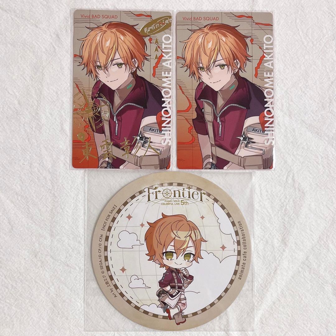 プロセカ 東雲彰人 セカライ エピカ 箔押し コースター - メルカリ