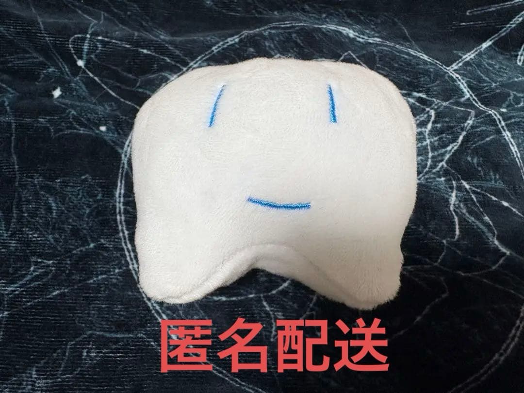 Ado こんにちは！はちゃん　ぬいぐるみ　マスコット Ado こんにちは！はちゃんです