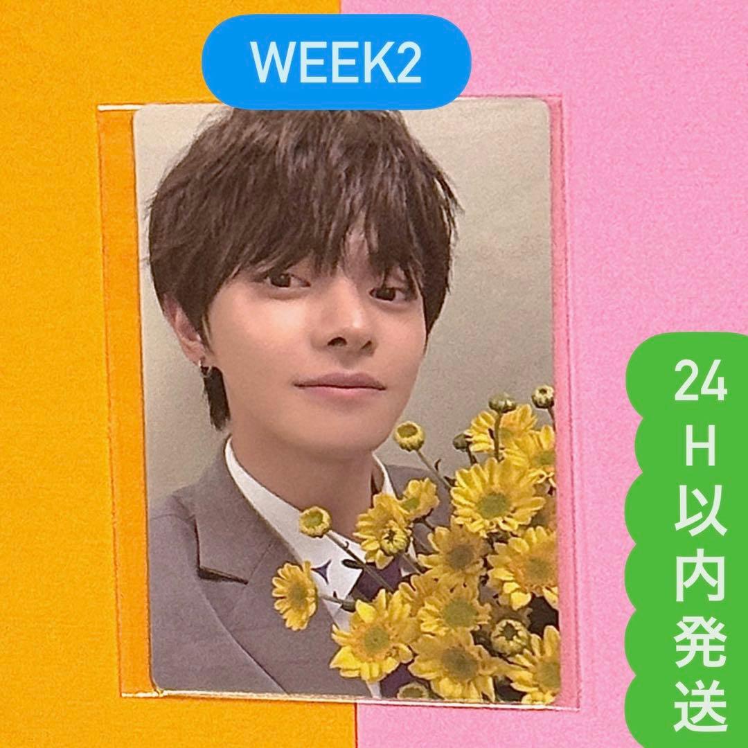 ボイプラ2 week2 ポップアップ アーカイブ展 展示会 トレカ リオ