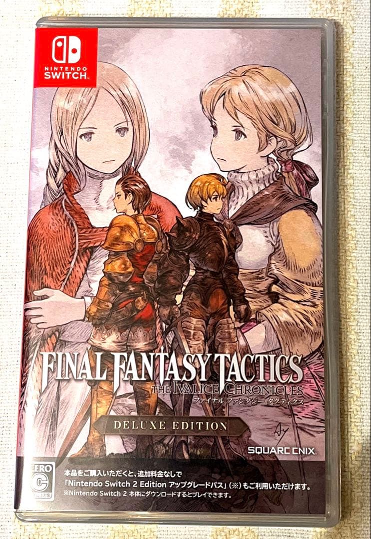 ファイナルファンタジータクティクス - イヴァリース クロニクルズ デラックス Amazon.co.jp: ファイナルファンタジータクティクス - イヴァリース