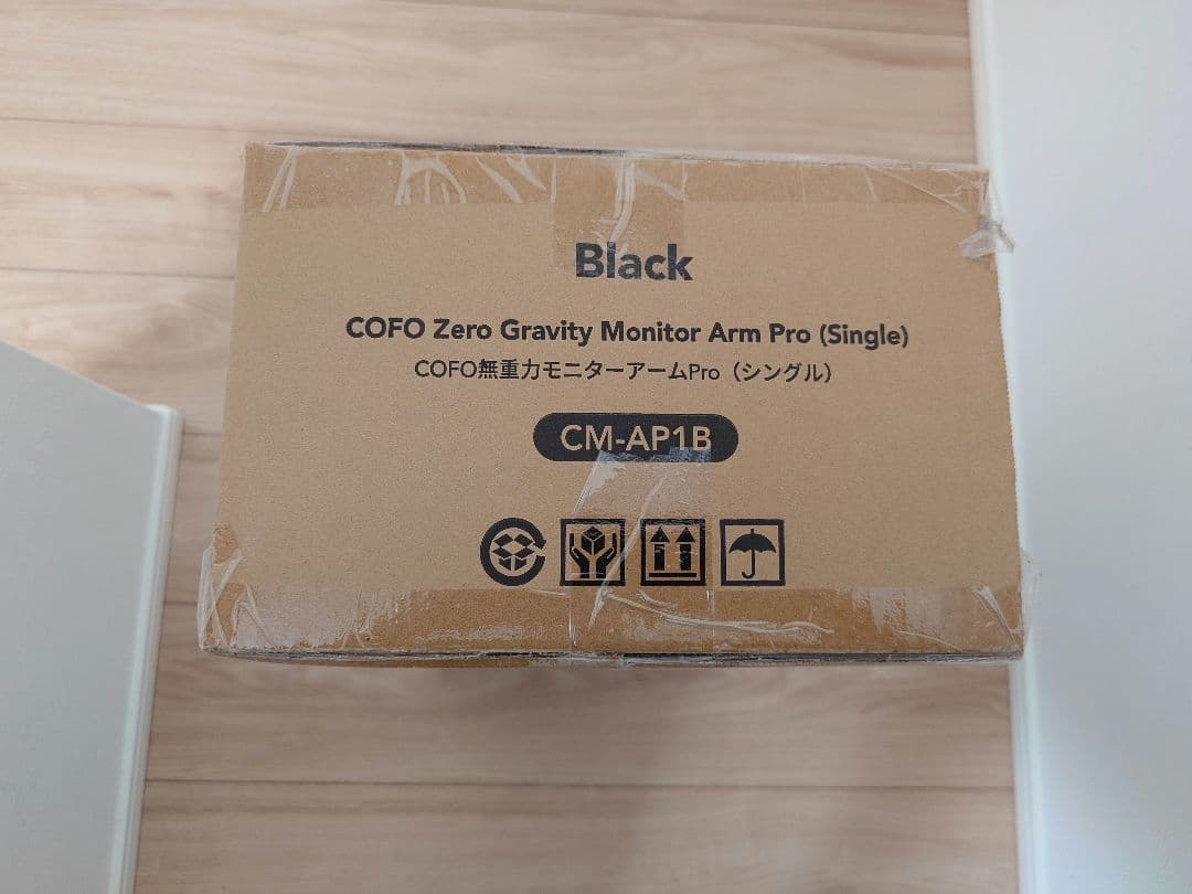 モニターアーム COFO ZERO Gravity Monitor Arm Pro COFO無重力モニターアームPro – COFO（コフォ）