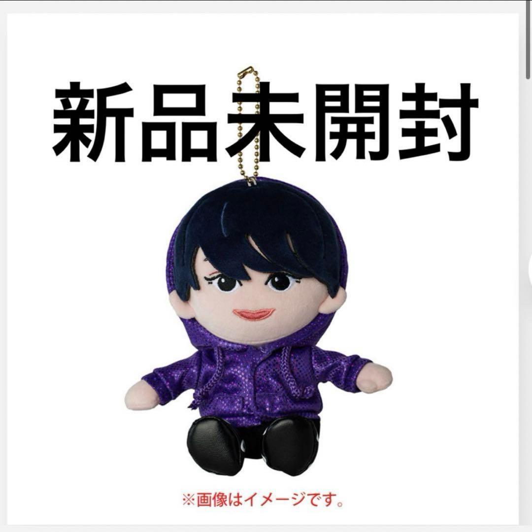 24時間以内発送】HiHi Jets作間龍斗 はぴぬい ハイハイ ぬいぐるみ