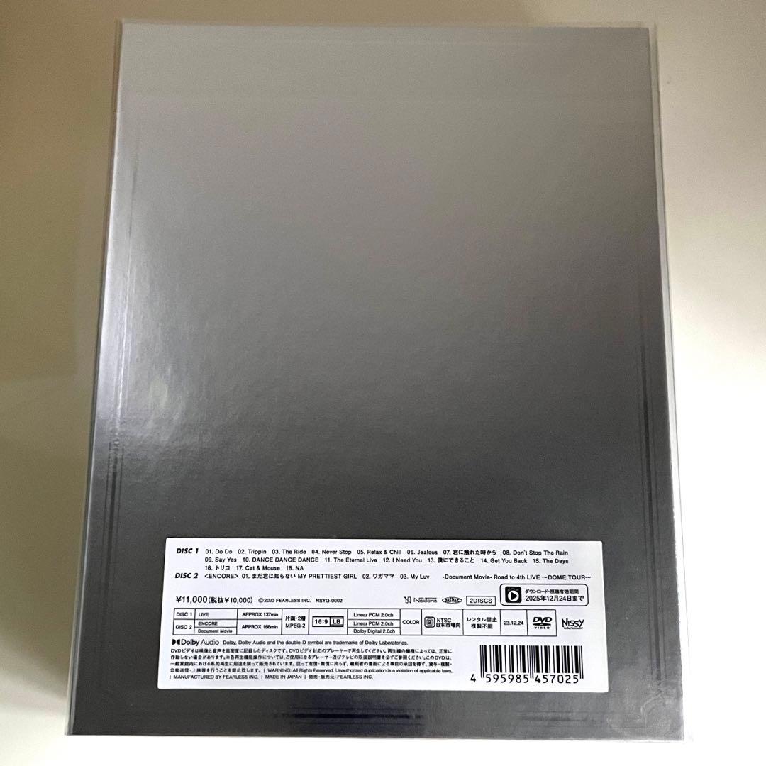 【Nissy盤】 Nissy 4th LIVE -DOME TOUR- DVD