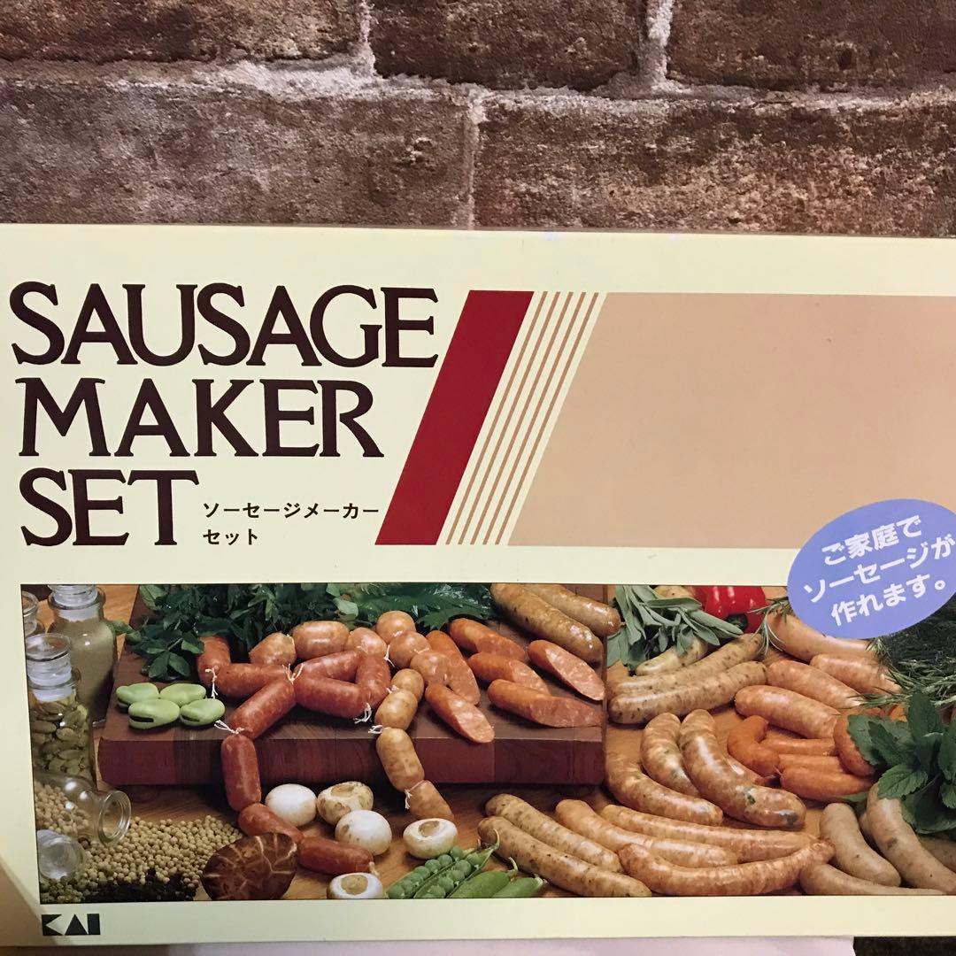 貝印 SAUSAGE MAKER SET ソーセージメーカー