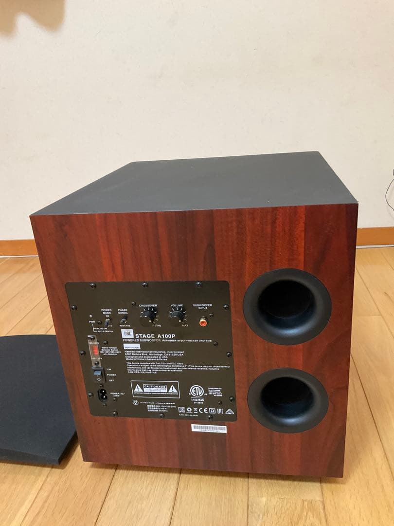 JBL STAGE A100P スーパーウーファー 木目調、お譲りします。