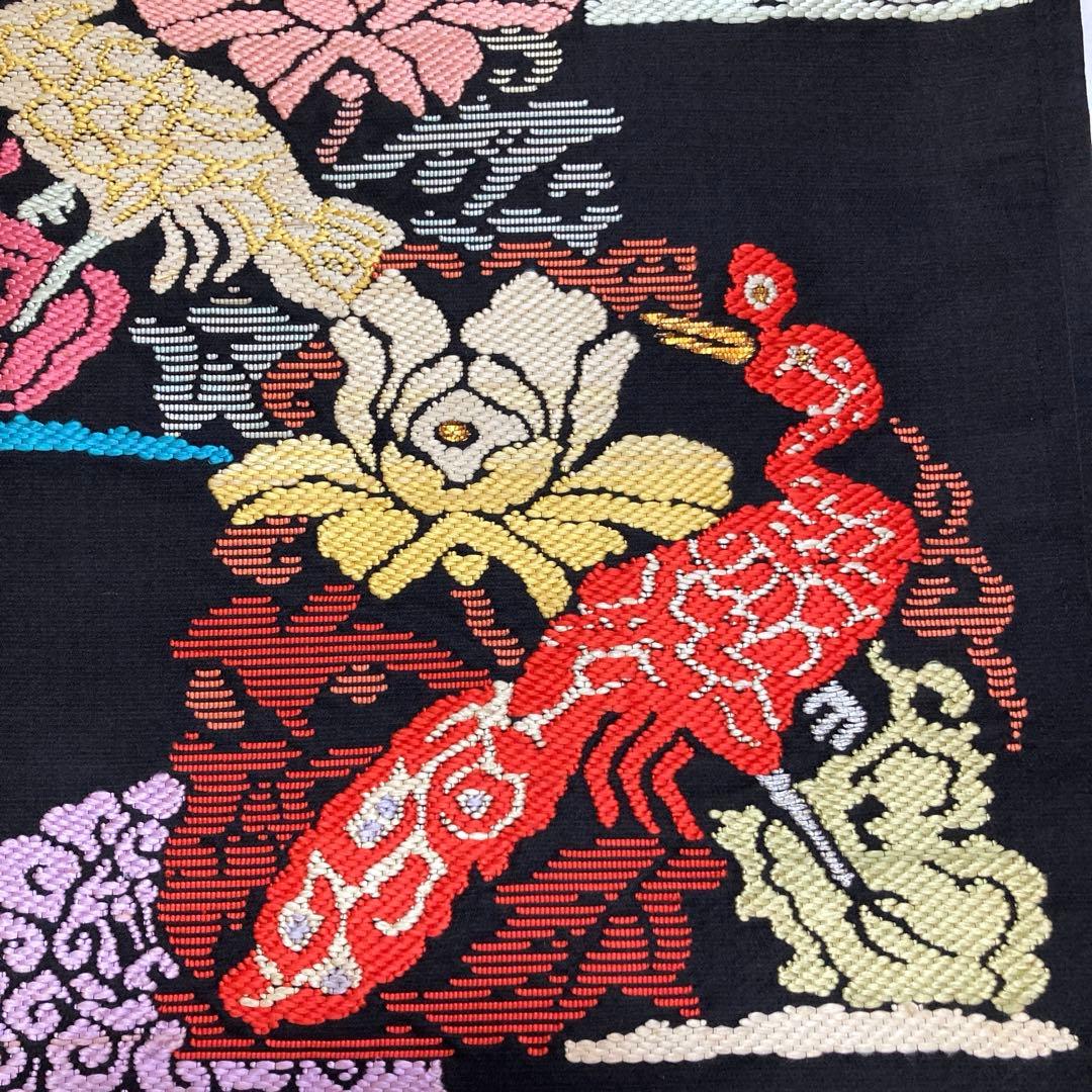 袋帯【龍村平蔵】錦織 手織工芸 正絹 花孔雀紋 黒色 着物帯