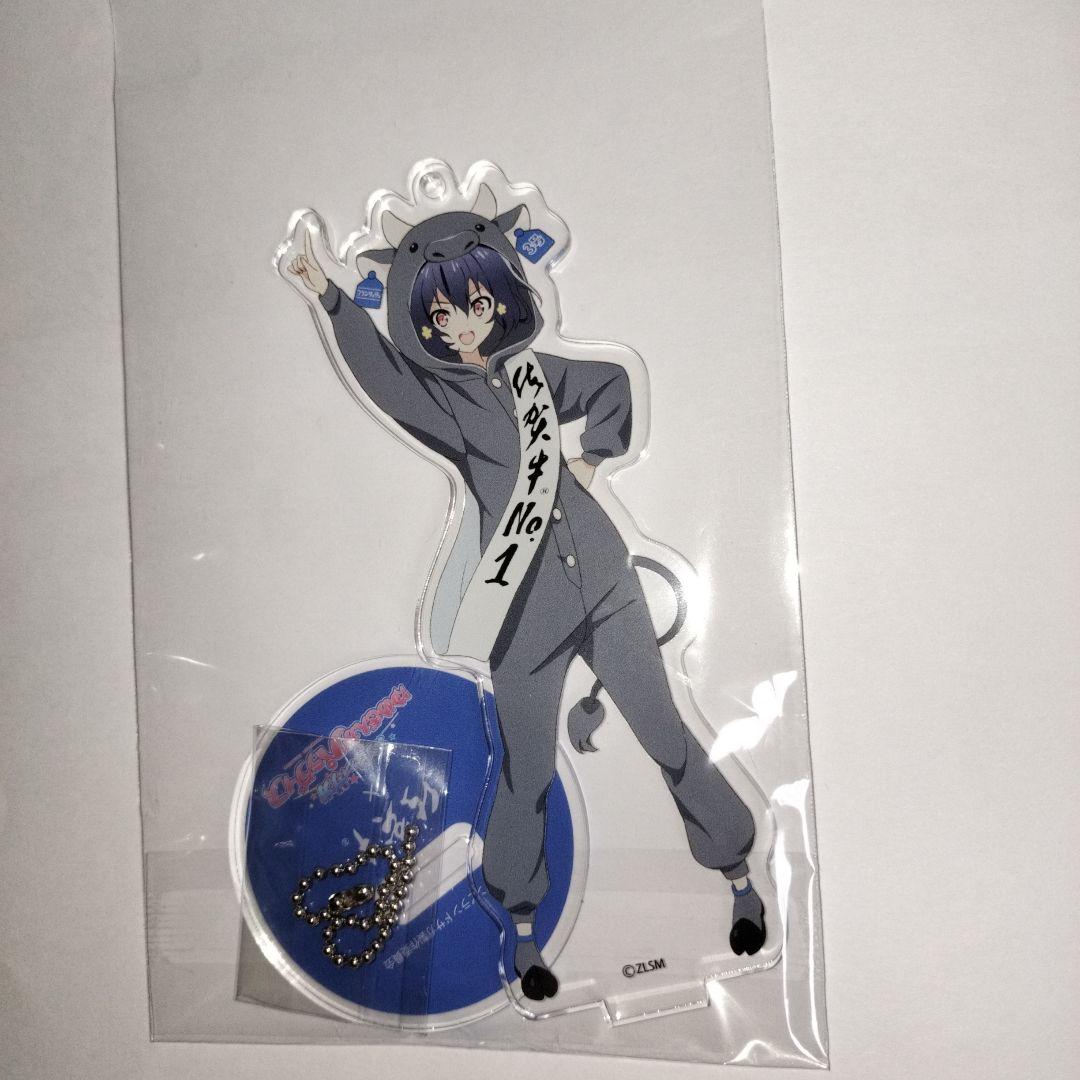 大*人様 ゾンビランドサガ 佐賀牛 アクリルスタンド 水野愛 紺野純子