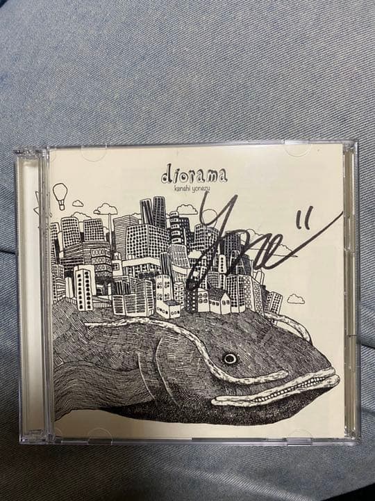 diorama 米津玄師 直筆サイン入り - メルカリ