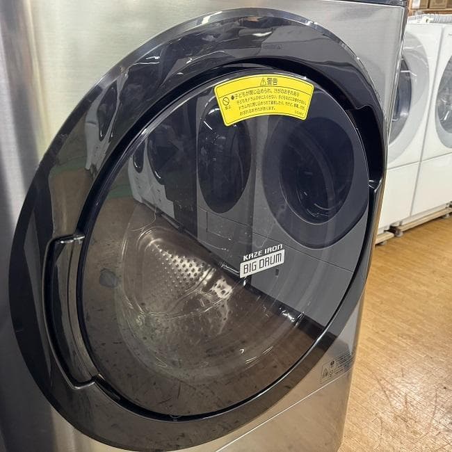 一都三県限定 配送設置無料 ドラム式洗濯乾燥機 HITACHI 2020年製 一都