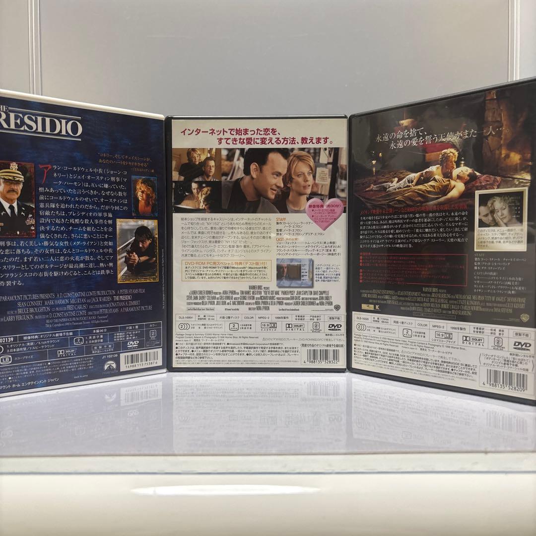 希少、メグ・ライアン　 コレクションDVD19本セット