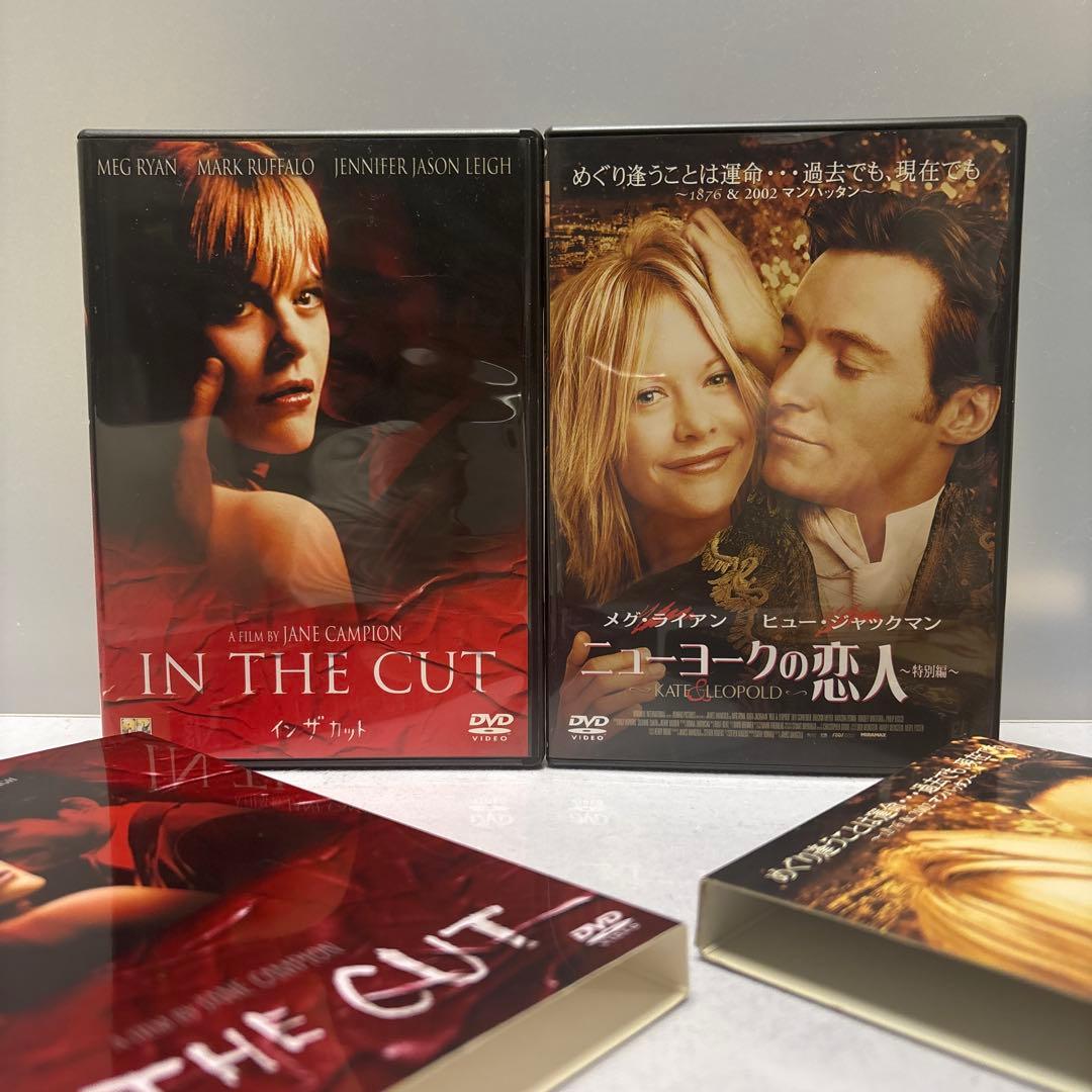 希少、メグ・ライアン　 コレクションDVD19本セット