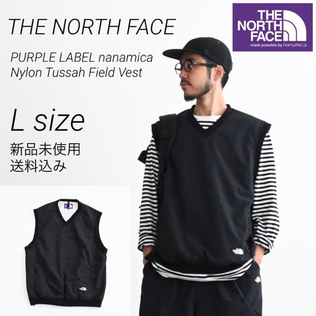 THE NORTH FACE PURPLE LABEL ベスト Lサイズ 新品 - メルカリ