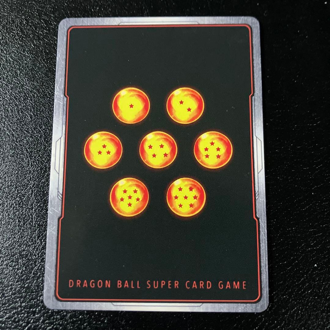 fb05-119 孫悟空 スーパーパラレル SCR 海外版 - メルカリ