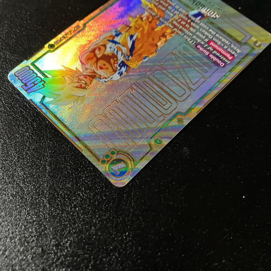 fb05-119 孫悟空 スーパーパラレル SCR 海外版 - メルカリ