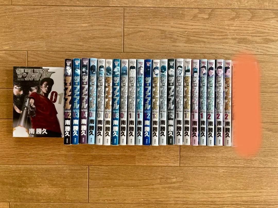 ひまうた ファブル 1〜22巻 計22冊セット レンタル落ち