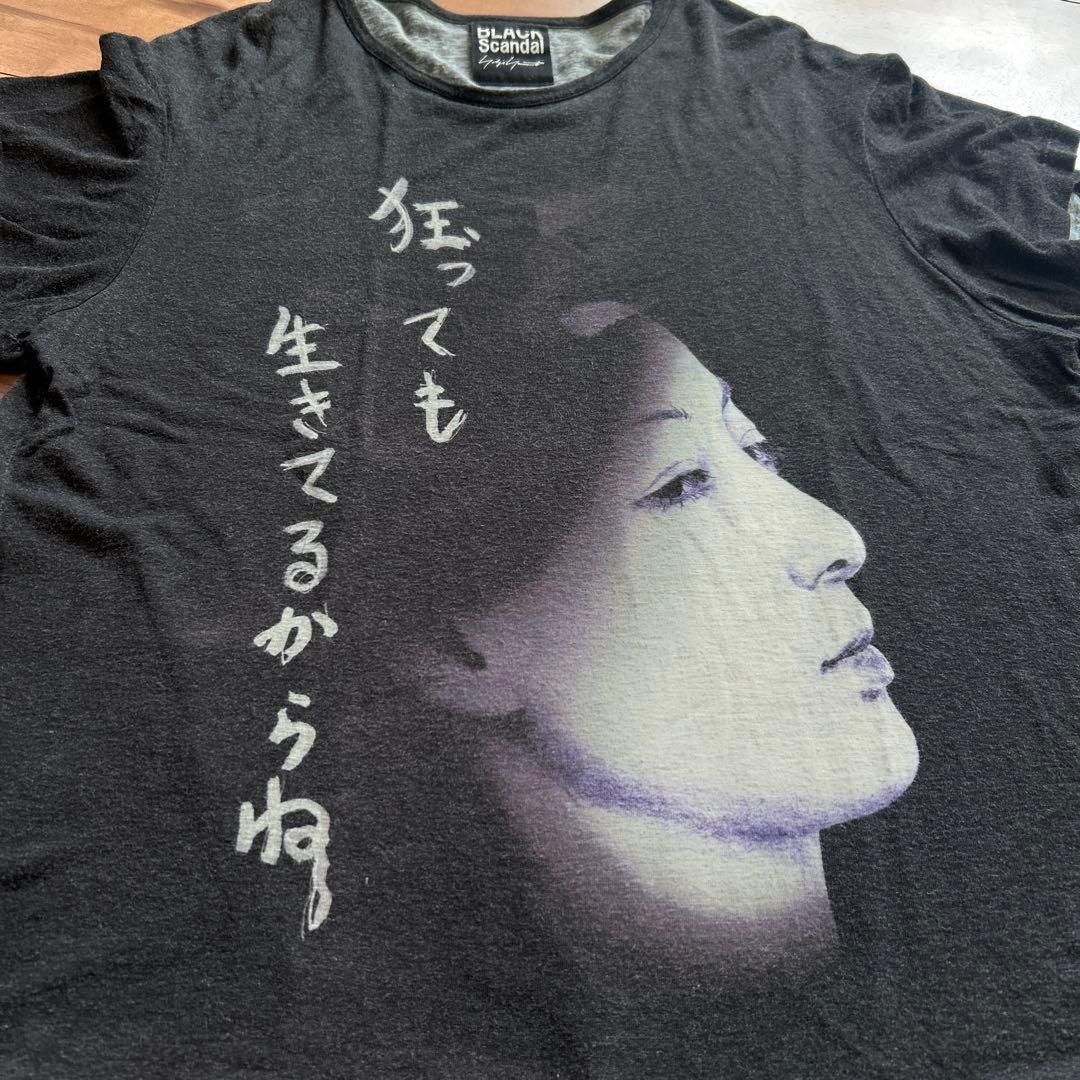 BLACK Scandal Yohji Yamamoto 内田すずめカットソー ブラックスキャンダル ヨウジヤマモトBLACK Scandal Yohji Yamamoto