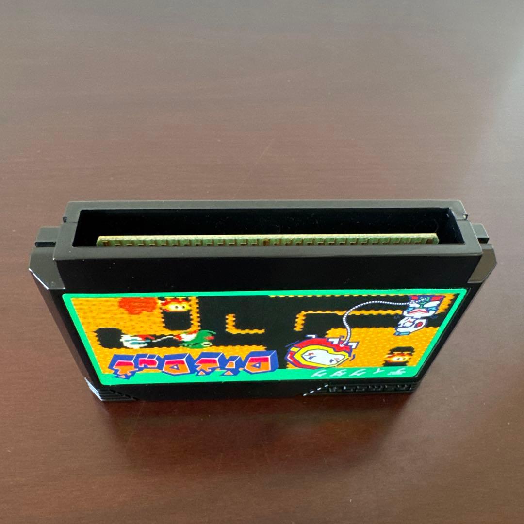 極美品・完品】ディグダグ 再販プラ箱 ファミコンソフト 鬼レア ナムコ