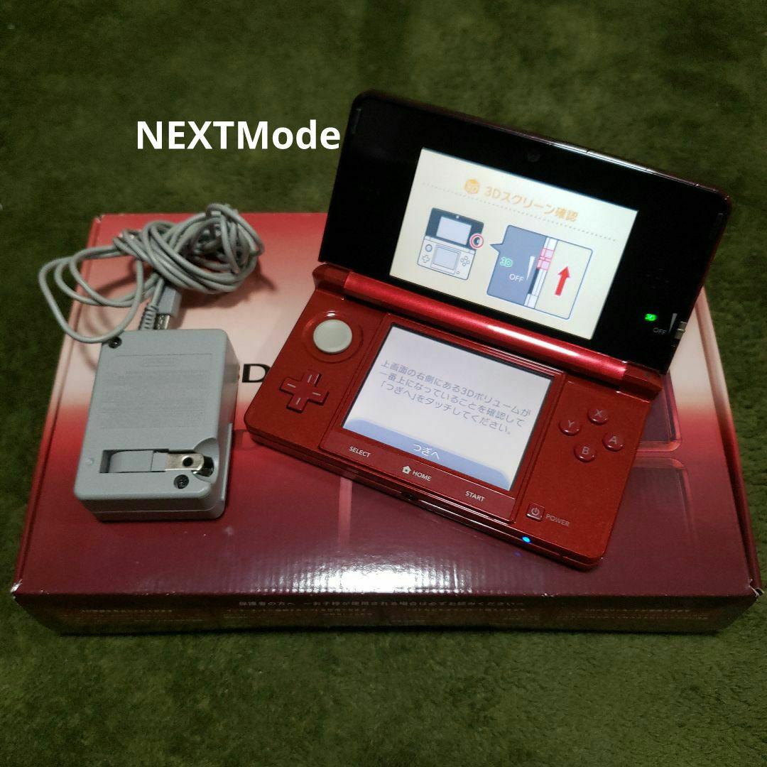 Nintendo DS Wii ソフトset 全て箱付き - メルカリ