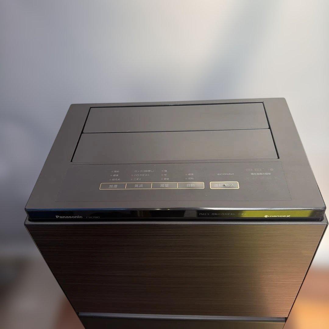 パナソニック 加湿空気清浄機 F-VC70XT 管理番号1123 - メルカリ