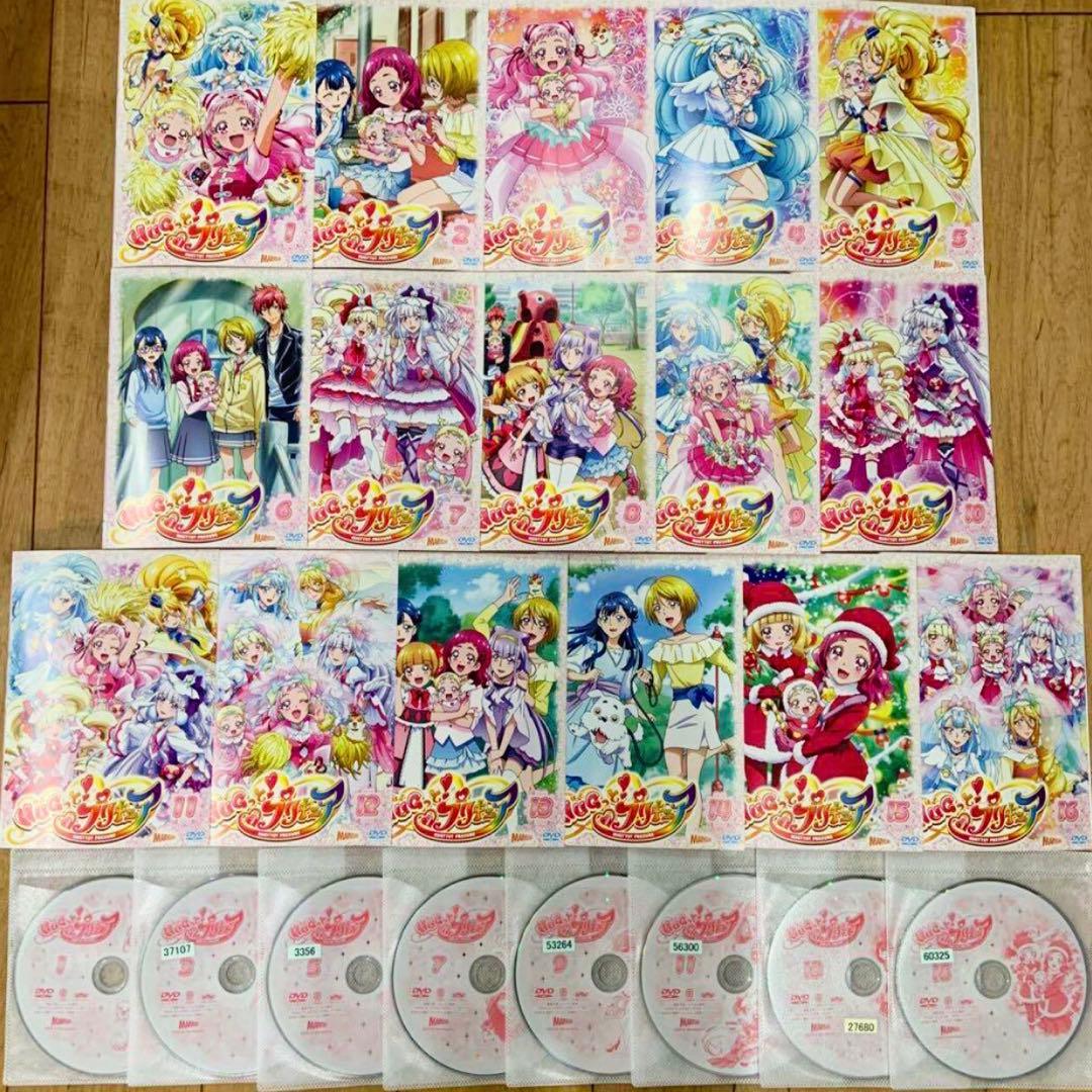 HUGっと！プリキュア 全16巻セット DVD アニメ 匿名配送 - メルカリ