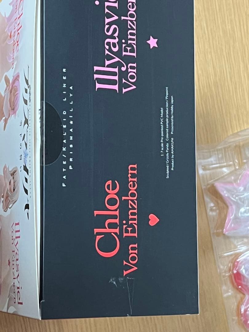 Fate/kaleid linerプリズマ⭐︎イリヤ イリヤ&クロ&美遊 台座付 - メルカリ