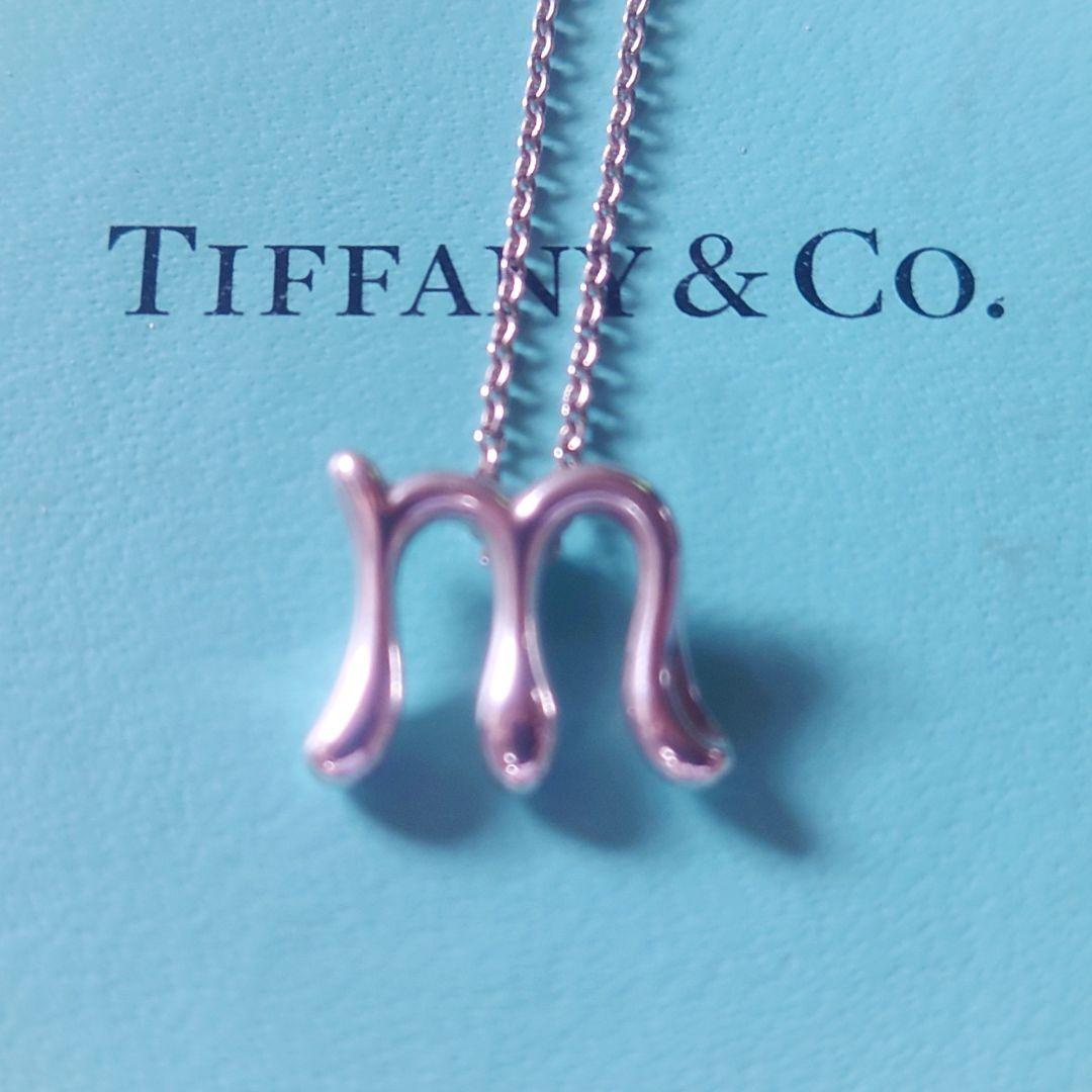 未使用 ティファニー ネックレス イニシャルm エルサペレッティ