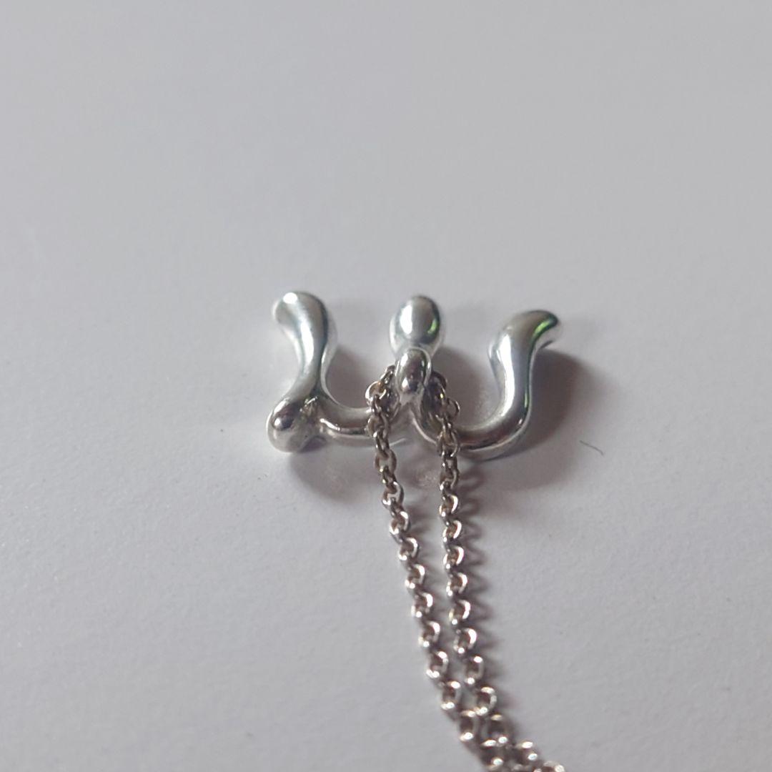 未使用 ティファニー ネックレス イニシャルm エルサペレッティ