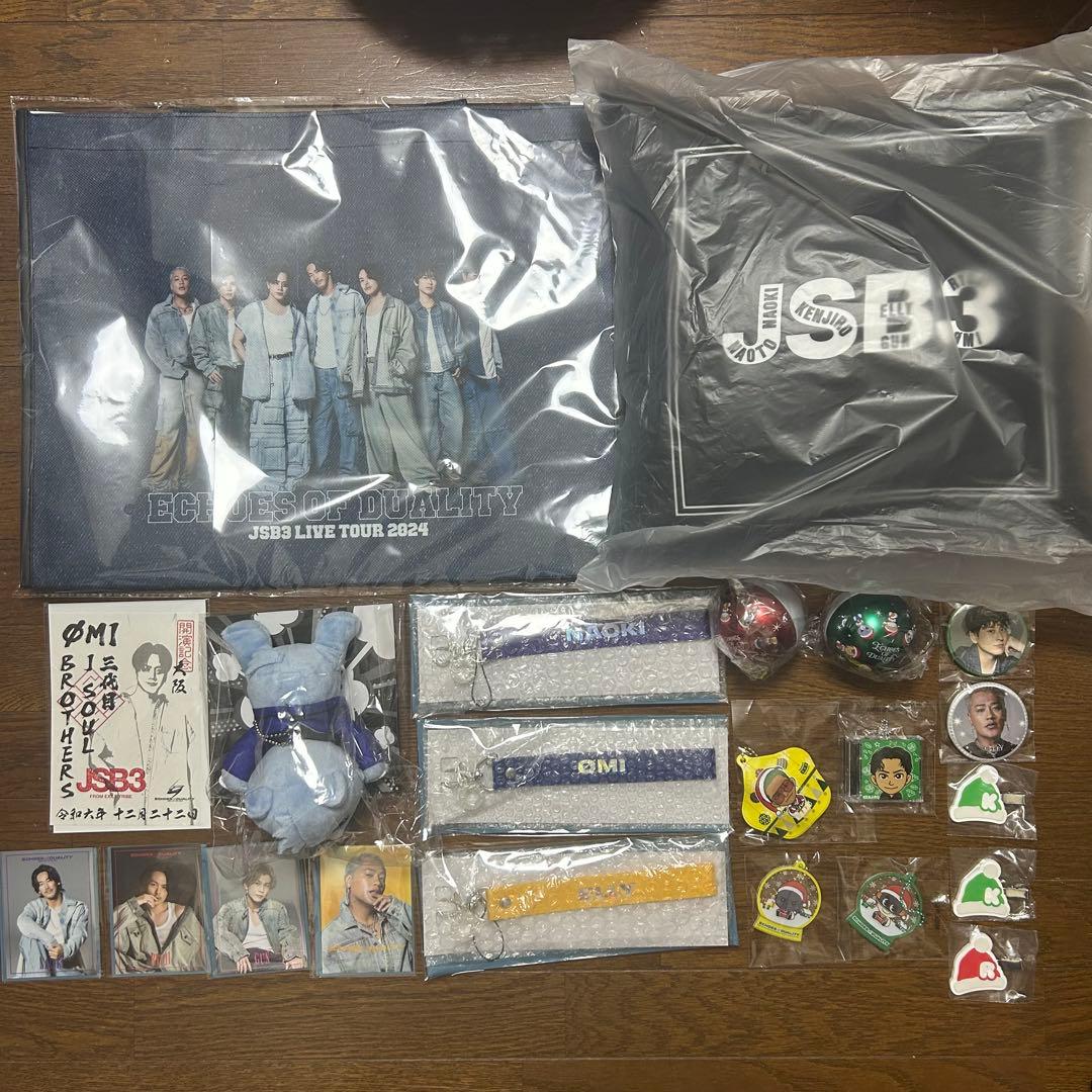 バラ売り可！JSB3 ECHOES OF DUALITY グッズ22点セット - メルカリ