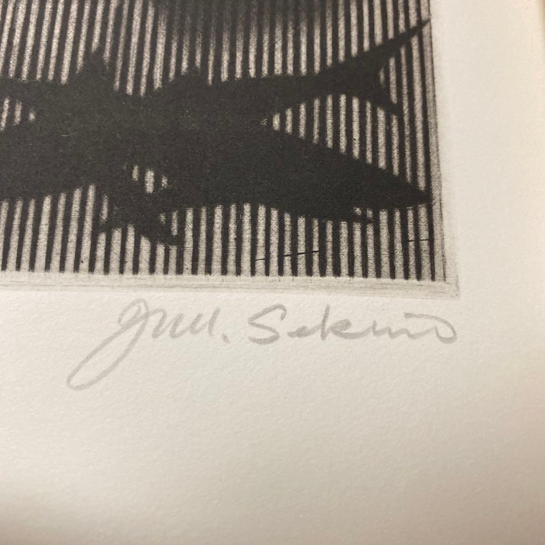 値下げ！銅版画3葉[サイン！限定125部]詩集 日本海 関野準一郎 革装天