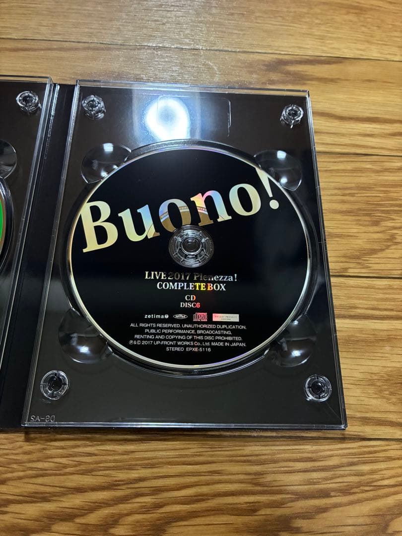 Buono! LIVE 2017 Pienezza! COMPLETE BOX - メルカリ