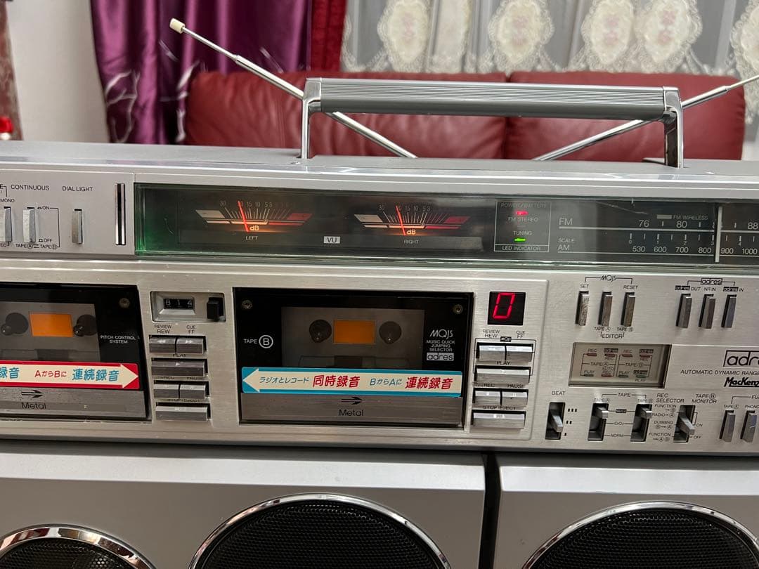 東芝 大型ラジカセ RT-S98 MacKenzie レトロ 動作中古品美品 - メルカリ