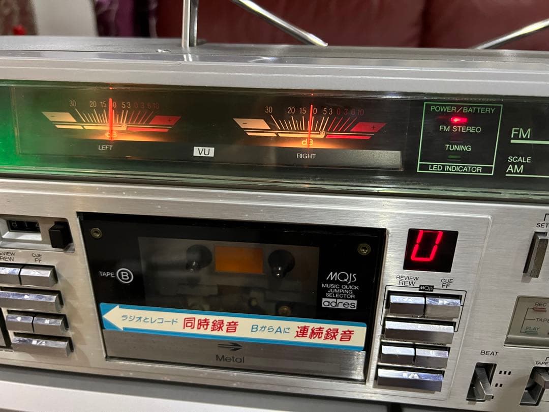 東芝 大型ラジカセ RT-S98 MacKenzie レトロ 動作中古品美品 - メルカリ