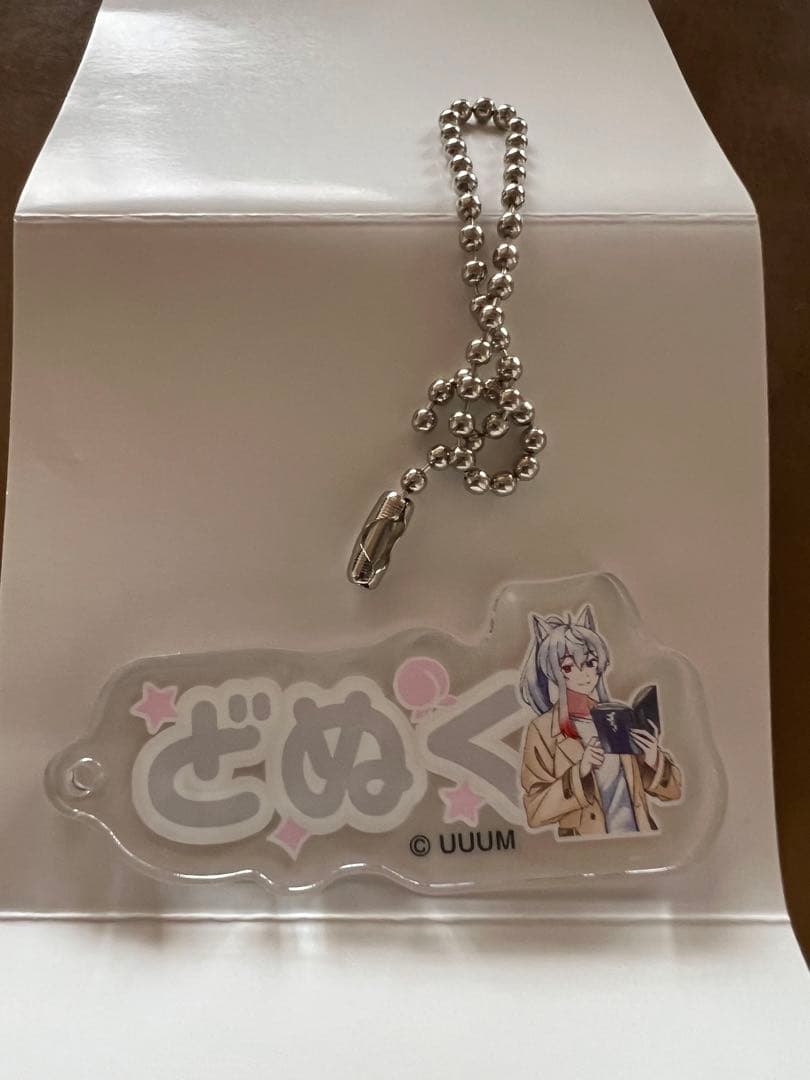 シゴトの中国語 速習パック/仕事ビジネス シゴトの中国語 速習パック