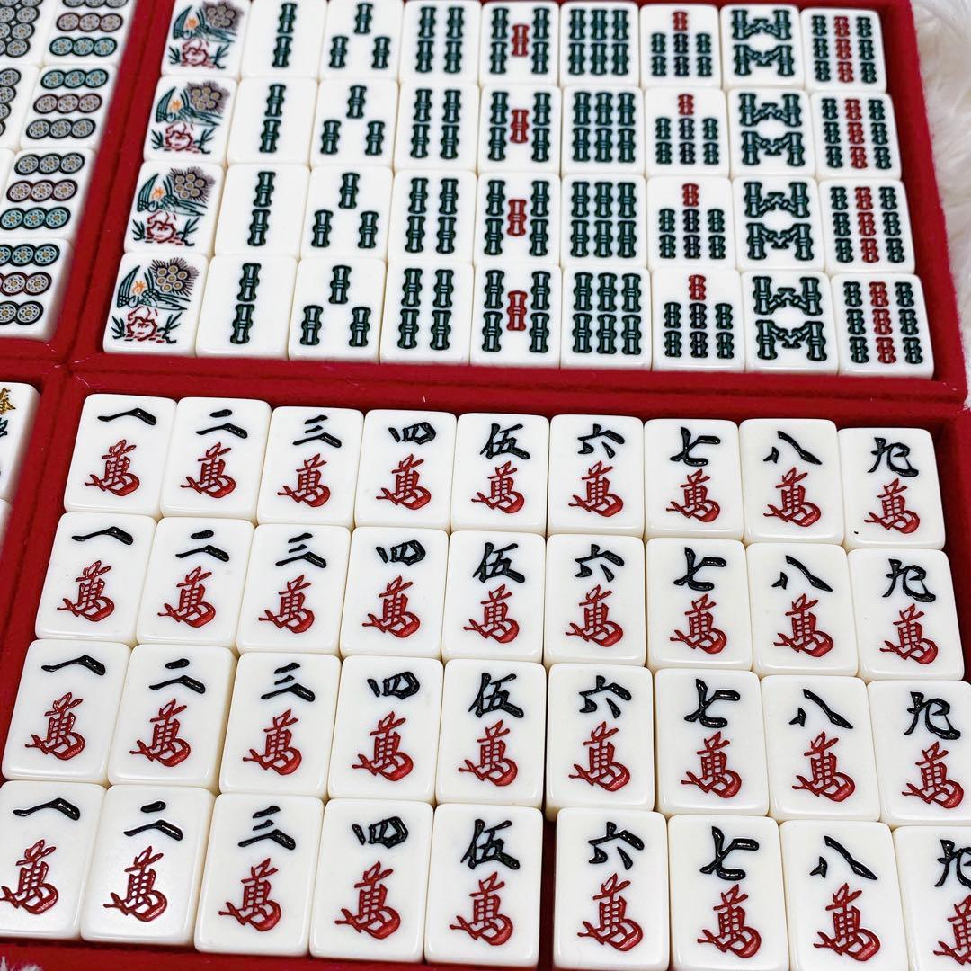 希少 丸一 新昭和牌 金文字高級麻雀牌 重量牌 ユリア樹脂 - メルカリ