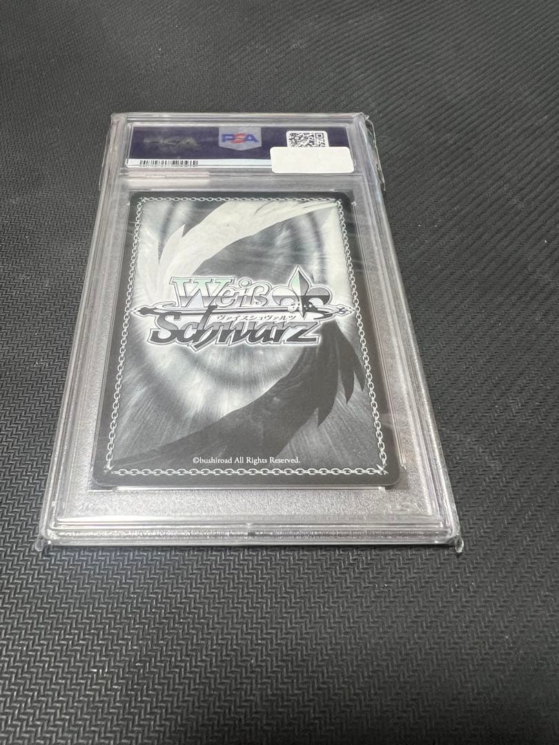 天真爛漫ランカ sp psa10 ヴァイス