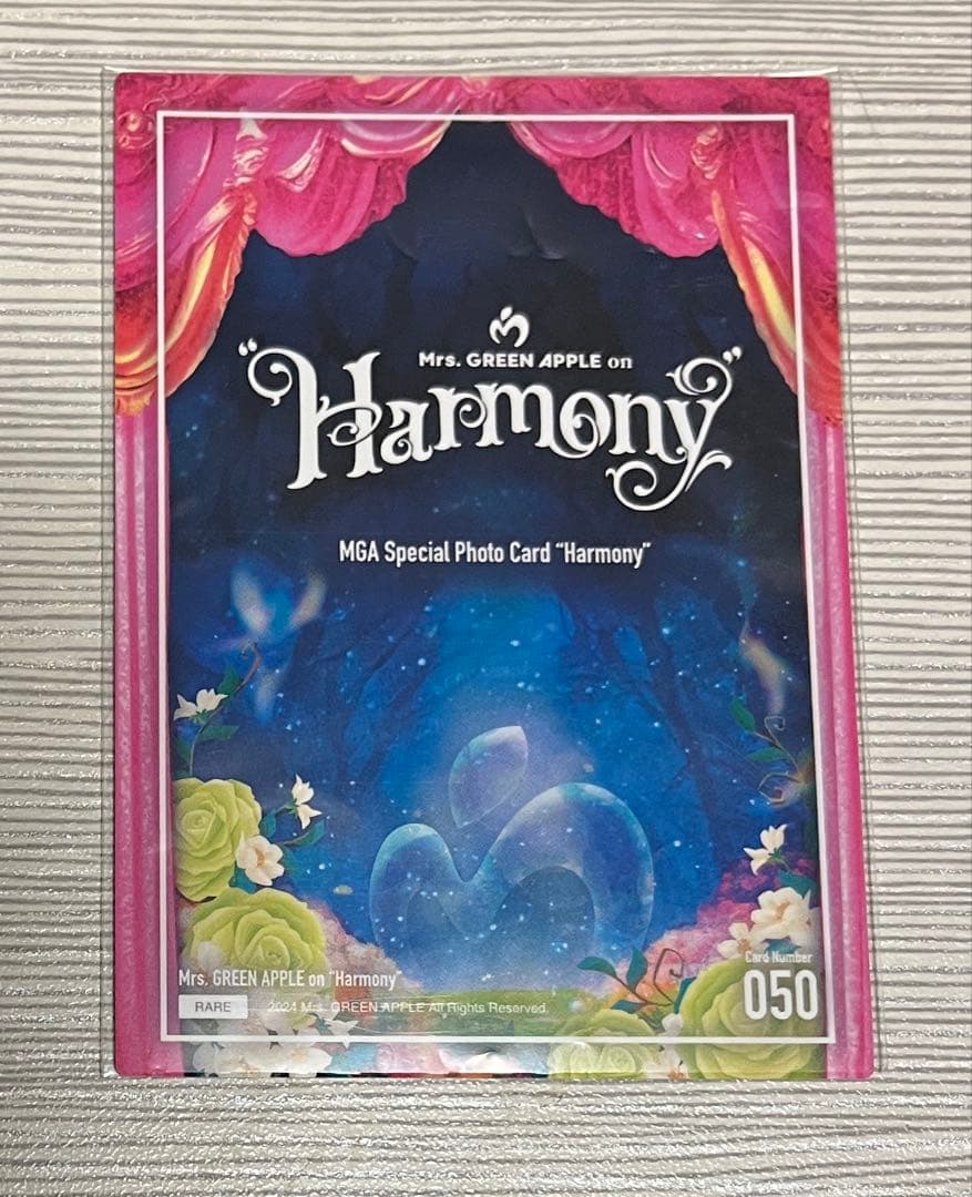 Mrs. GREEN APPLE Harmony フォトカ レア ひろぱ - メルカリ