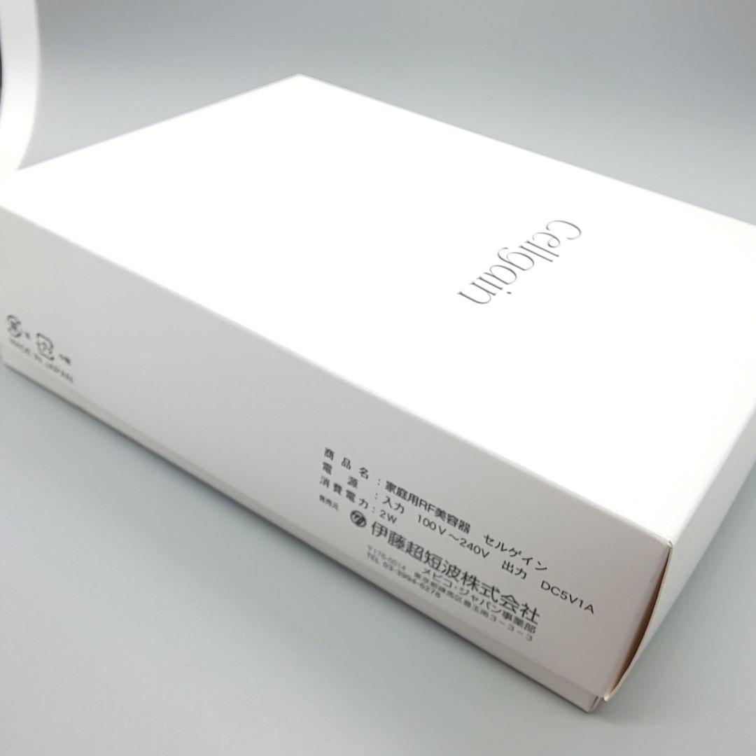セルゲイン Cellgain 美顔器【正規品・動作良好・新品未使用】 - メルカリ