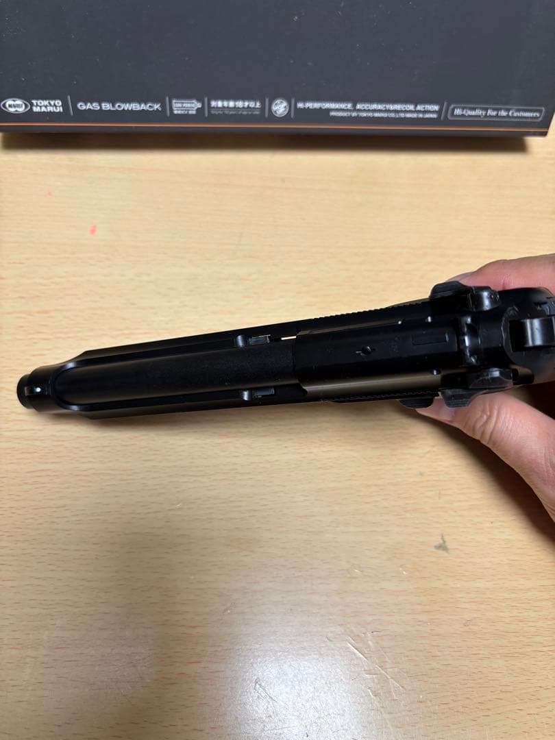 東京マルイ　U.S.M9 ガスブローバック　ベレッタ