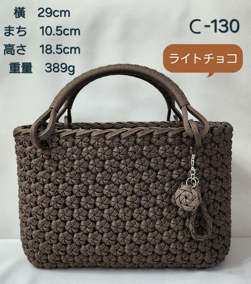 りょうたつやまと　Ｃ-129.130.131.132.133.134