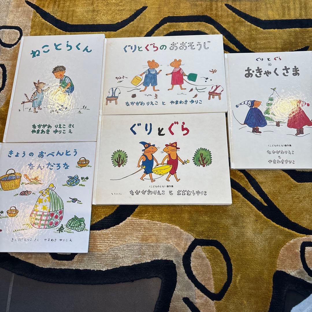 値引き【人気定番絵本33冊セット】幼児～低学年対象 福音館 くもん推薦