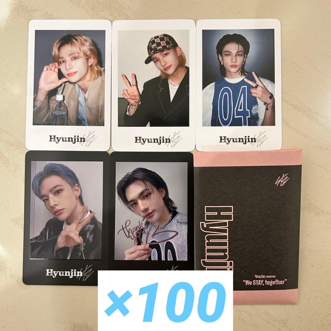StrayKids スキズ 展覧会 MD トレカ ヒョンジン 100 - メルカリ