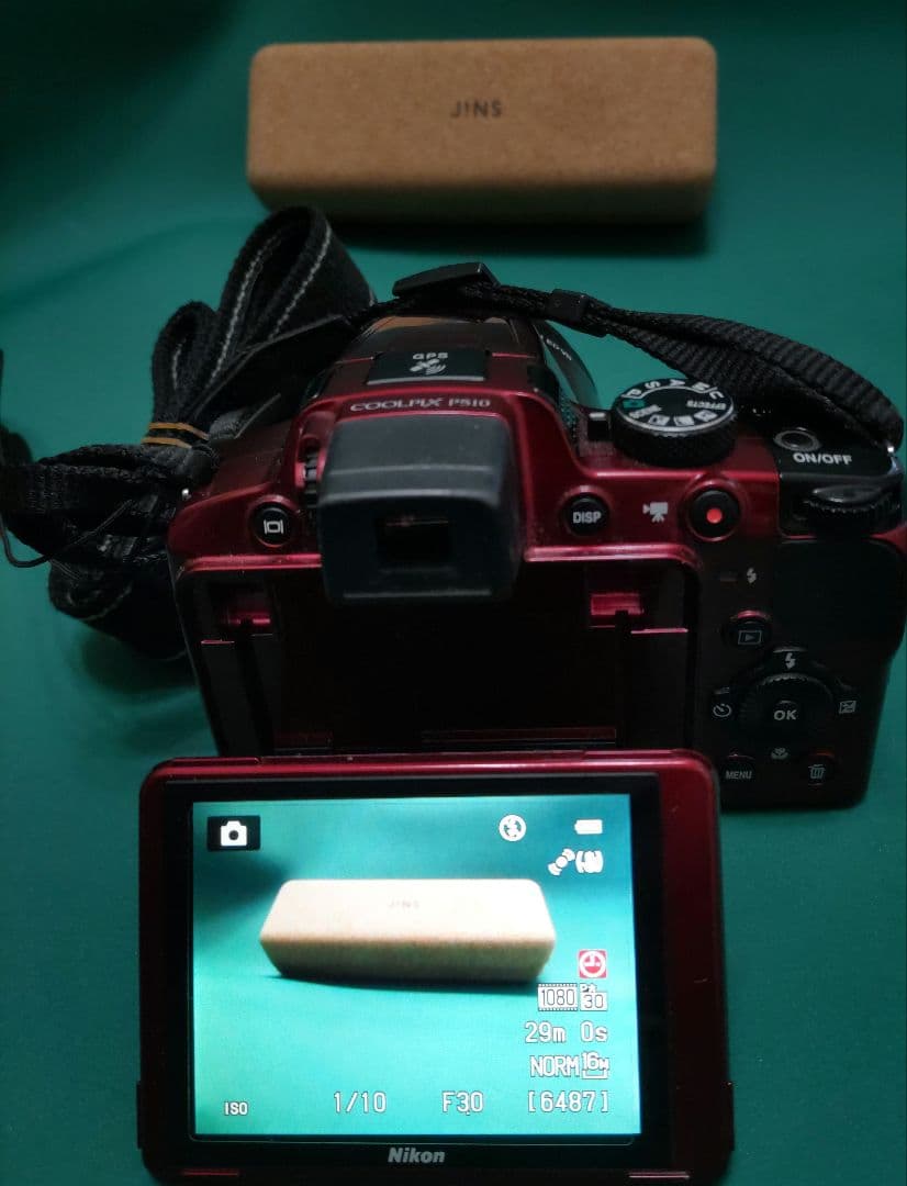 動作品】光学42倍 Nikon COOLPIX P510 元箱、バッテリー3個 - メルカリ